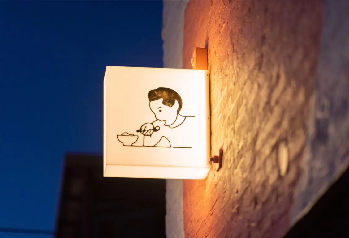 Light Boxes